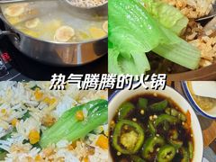 -映日农场无花果鸡(滨江东路店)