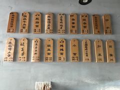 -秦云老太婆摊摊面(长嘉汇两江峯店)