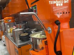 -KUMO KUMO甜品·冰淇淋(深圳壹方城店)