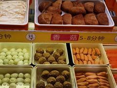 -川西坝子火锅(金沙1.0直营店)