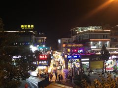 -八婆婆烧仙草(曾厝垵店)