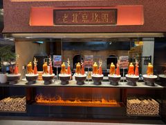 -炊江南·上海菜(国展华漕店)