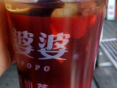 -八婆婆烧仙草(中山路店)