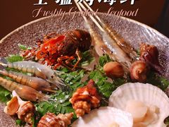 扇贝-白仁仔· 活烤海鲜 宵夜(豫园店)