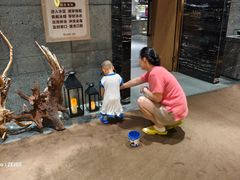 -青水瓦台汤泉(未央店)