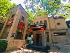 -小广寒电影艺术餐厅(小广寒经三路店)