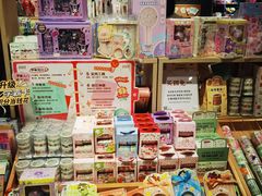 -九木杂物社(大族广场店)