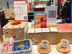 -COSTA COFFEE(静安嘉里中心店)
