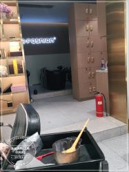 -逸丝风尚