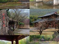 -兰亭风景区