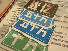 -JOJO实景沉浸侦探剧本杀(大悦城店)