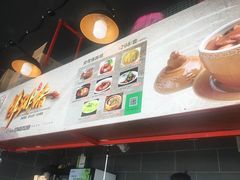 -佛跳墙捞饭(连目巷店)