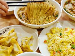 -蒋家桥饺面店(东关街店)
