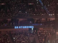 -华熙生物·润百颜ECM中心