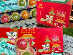 -良枫友信(陈家祠店)