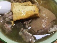 -胡须平沙茶面(后炉街店)