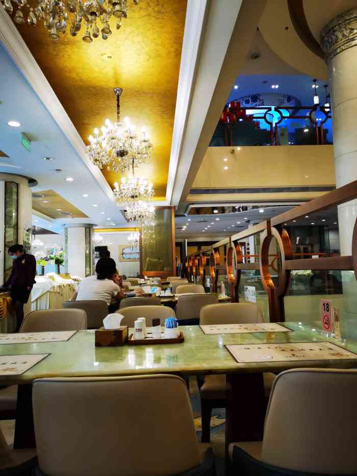 豫香苑餐厅-"午饭点过了来吃饭,点的小油条没了,换成蒸.