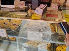 -矮子馅饼(大成路店)