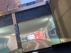 -万达广场(北京槐房店)
