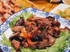 -吉顺坑烤