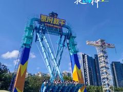 -深圳欢乐谷