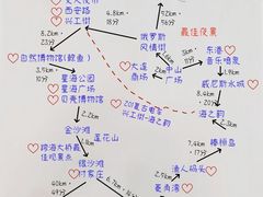 -旅顺博物馆
