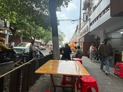 -华顺土菜馆(洪岗路店)