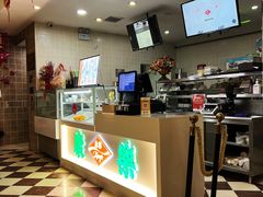 -康乐(滨江道店)