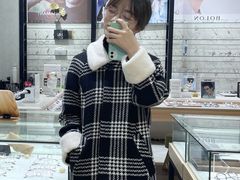 -无界眼镜MaxLess(滨江星光大道店)