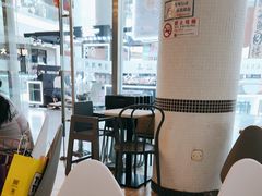 -满记甜品(荟聚购物中心店)