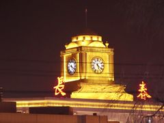 -星河湾温泉洗浴酒店