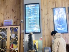 -明日世界密室轰趴·剧本桌游·箭馆团建(国贸店)