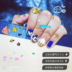 -隅日式美甲美睫專門店