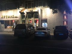 -到家尝北京菜(西坝河店)