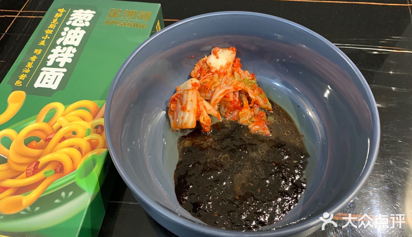 早餐或是夜宵饿了都是不错的选择哟