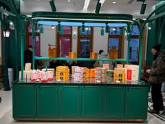 -老鼎丰(靖宇街总店)