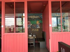 门面-丰茂烤串(公园店)
