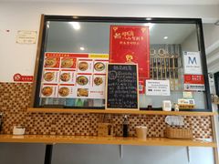 -陈八两面家(华孚写字楼店)
