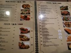 菜单-The Dishes Seafood & Restaurant