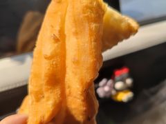 -和众大油条(维明路店)