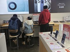 -九机·手机电脑数码(小西门店)