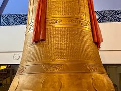 -博山正觉寺