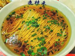 -逸桂禾面馆