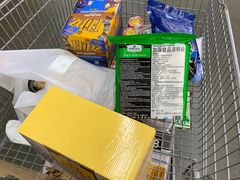 -山姆会员商店(杨桥西路店)