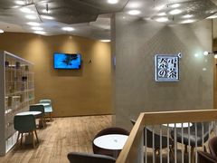 -奈雪的茶(国金中心店)