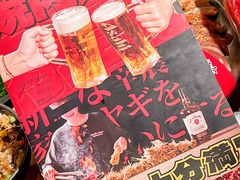 -烧肉达人•炭火烧肉(新天地店)