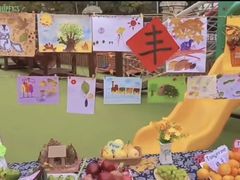 -MUFFY'S博识梦飞幼儿园(万柳园)