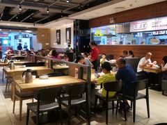 -九毛九西北菜(大东海店)