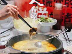 铁锅炖羊肉-羊瑞堂·横山炖羊肉·陕菜(未央路旗舰店)