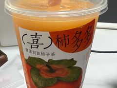 -喜茶(广州东方宝泰店)